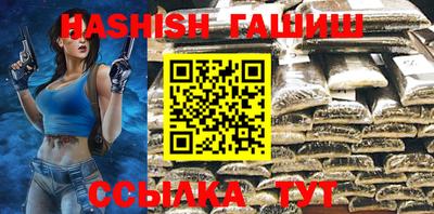 хмурый Отрадный