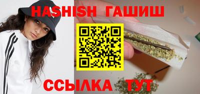 ГАЛЛЮЦИНОГЕННЫЕ ГРИБЫ Тула