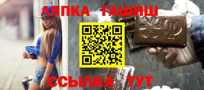 наркотики Аргун