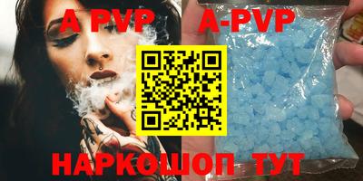 MDMA Premium VHQ Тулун