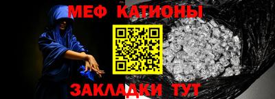 наркотики Аргун