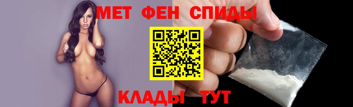 Марихуана  Codein  КЕТАМИН  Нурлат  Лсд 25  МЕФ   ГАШ  МЕФ   КОКАИН 