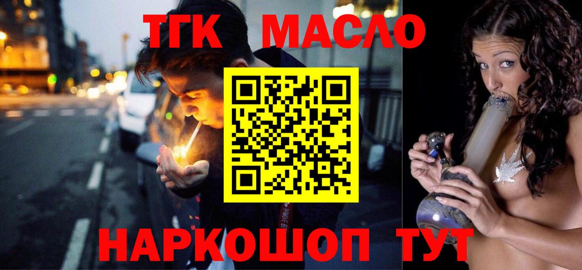 LSD-25 Нурлат
